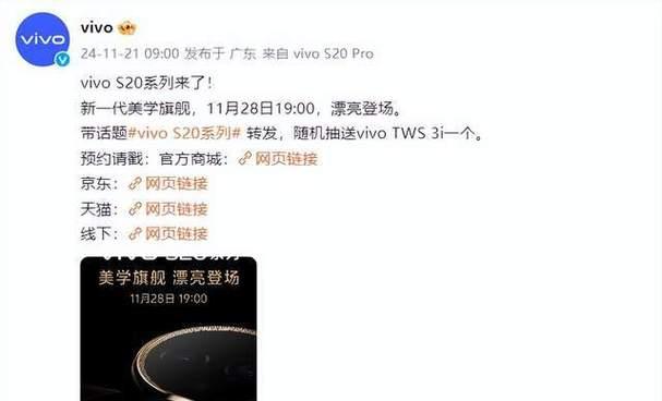 上半年热门新机有哪些？看准再出手的选购指南是什么？