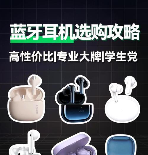 哪4款笔记本最适合学生党？性价比高又实用的本本有哪些？