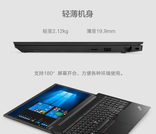 156寸独显笔记本为何如此热销？Top6型号有哪些特点？