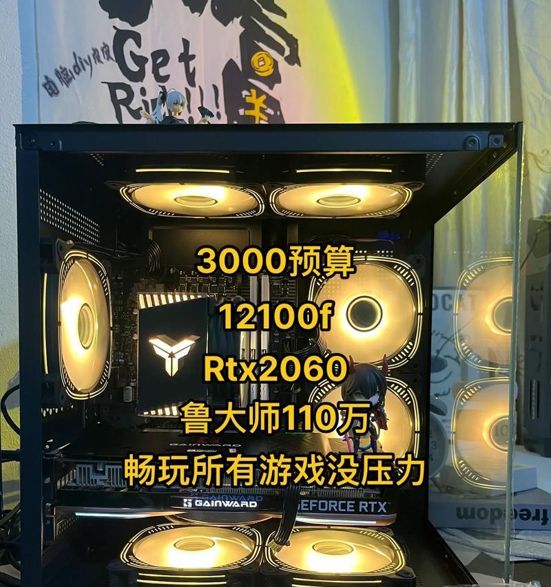 预算五千元能买到哪些高端游戏主机？六款热门主机对比排行如何？
