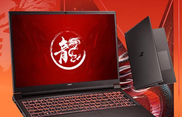 4000元起能买到的独显游戏本有哪些特点？适合发烧友吗？