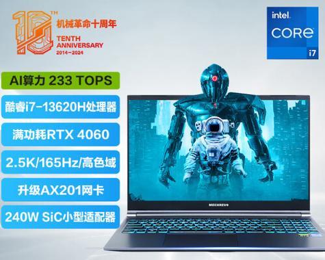 预算六千元能买到哪些靠谱的热门游戏本？盘点性价比高的游戏笔记本电脑。