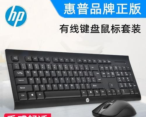 为什么电竞大神都选择这款机械键盘鼠标套装？