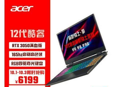 6K预算能买到性能超越万元笔记本的游戏台式机吗？如何选择？