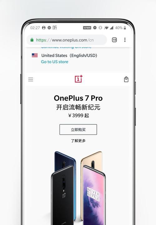 手机什么处理器打游戏好？如何选择适合游戏的处理器？