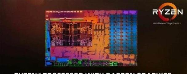 什么处理器打游戏最好？2024年游戏处理器选购指南