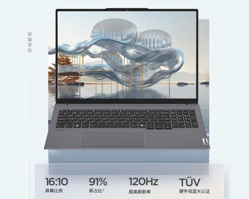 哪个电脑品牌性价比最高？2024年如何选择高性价比电脑？