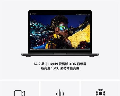 哪个电脑品牌性价比最高？2024年如何选择高性价比电脑？