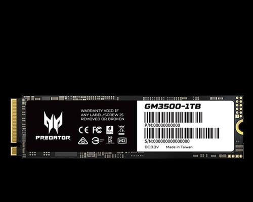 硬盘品牌排行榜前十名是哪些？如何根据需求选择合适的硬盘品牌？