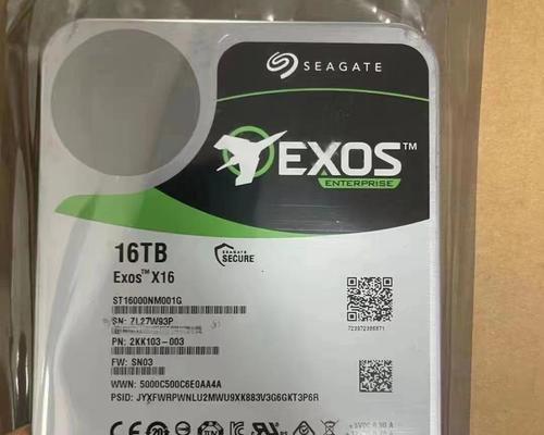 硬盘品牌排行榜前十名是哪些？如何根据需求选择合适的硬盘品牌？