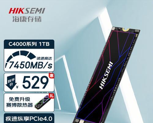 硬盘品牌排行榜前十名是哪些？如何根据需求选择合适的硬盘品牌？
