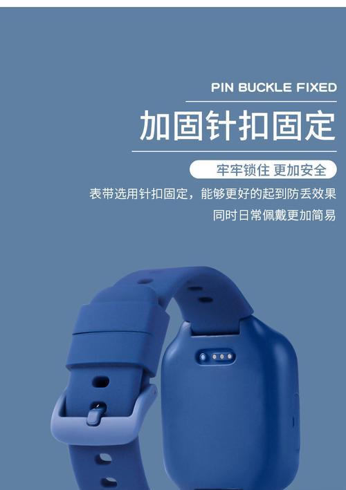 小米5c儿童手表真伪辨别方法？如何确保购买正品？