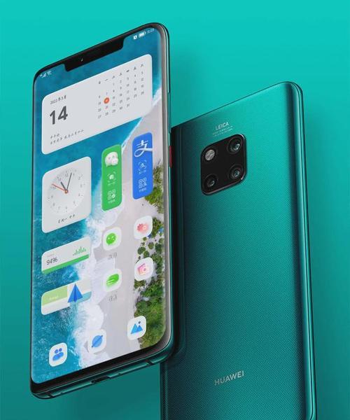 手机什么处理器好用？2024年最新处理器性能对比分析？