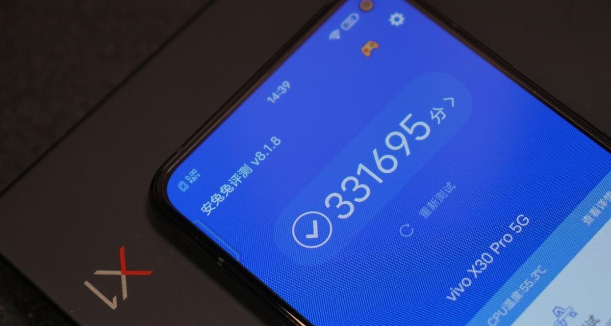 三星exynos980和骁龙处理器性能对比？