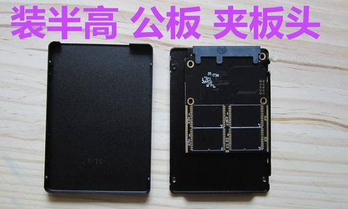sata2接口是否有必要升级到固态硬盘？