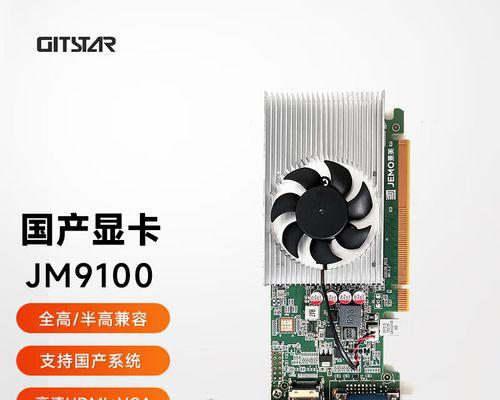 显卡2g与4g显存的区别大吗？哪种更适合游戏？
