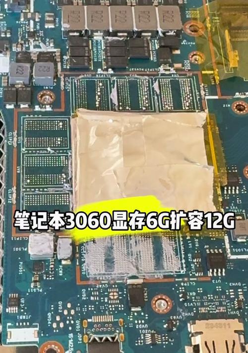 6600xt和3060显卡哪个更值得购买？性能对比分析结果如何？
