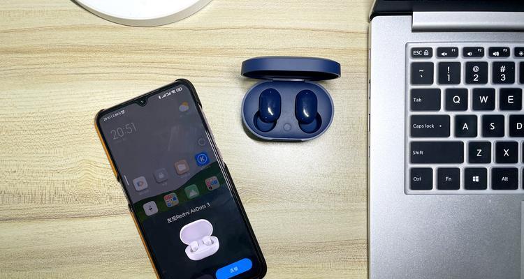 airdots3如何进入配对模式？配对步骤和常见问题解答？