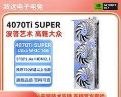 光追显卡是什么意思？如何影响游戏体验？