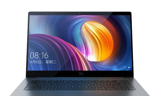 i78550u处理器怎么样？性能如何？适合哪些应用场景？