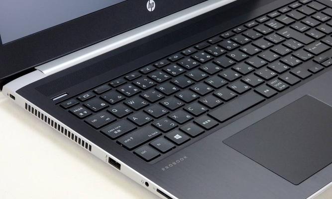 i78550u处理器怎么样？性能如何？适合哪些应用场景？