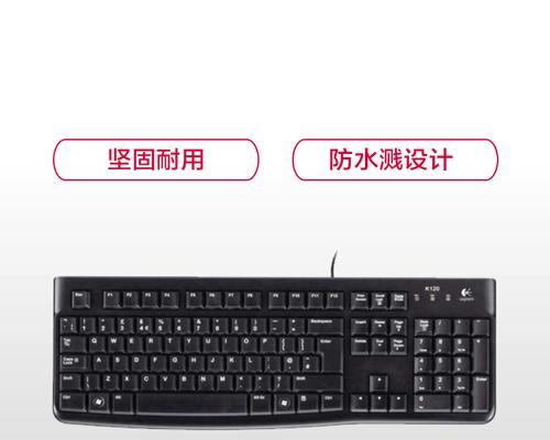电脑键盘图片高清大图哪里找？如何分辨质量好坏？