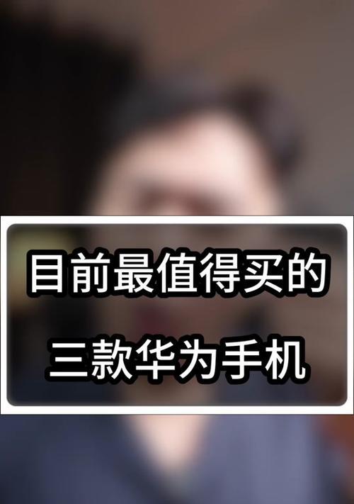 麒麟980和骁龙855有什么区别？哪个性能更优？