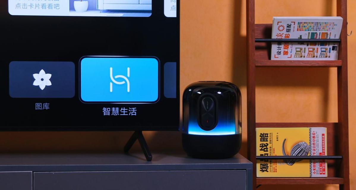 华为智慧屏se怎么看电视频道？详细步骤是什么？