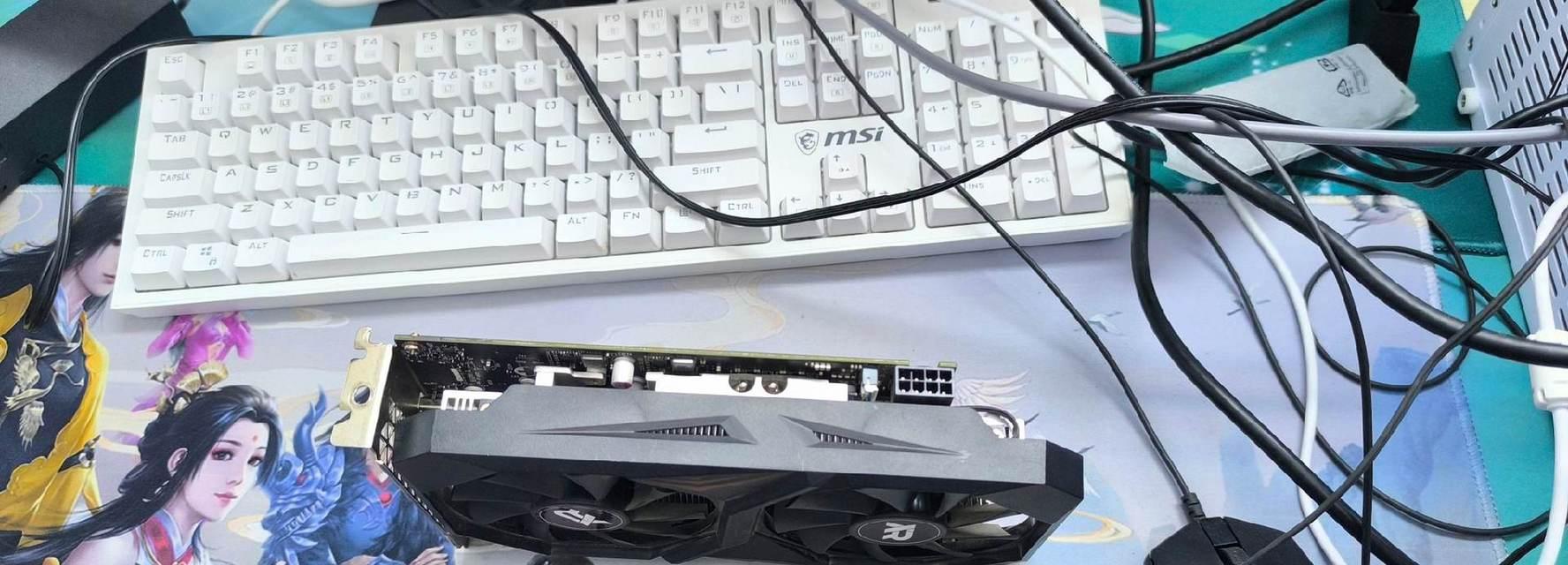 RTX2060显卡属于什么性能级别？适合哪些游戏和应用？