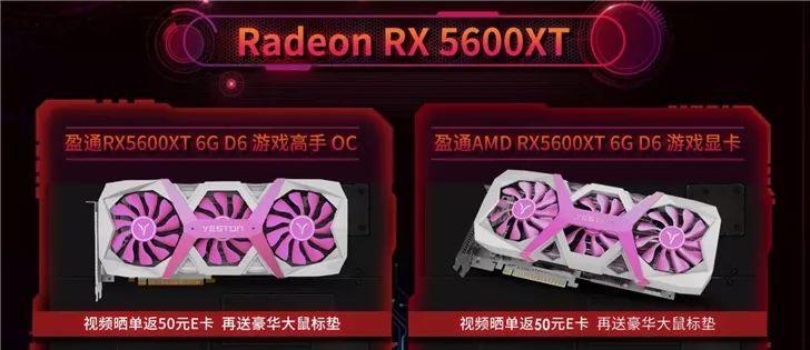 r74800h性能如何？与竞品相比表现如何？