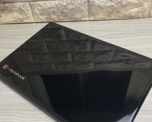i78550u与i510250u性能对比？哪个更适合游戏和办公？