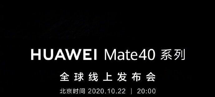 Kirin9000与骁龙888性能对比？哪个更适合你的手机需求？