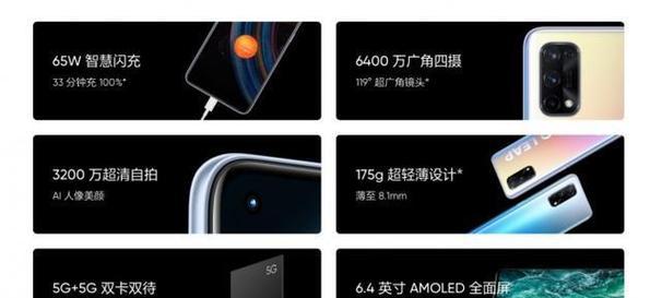 天玑800u处理器性能如何？用户反馈有哪些常见问题？