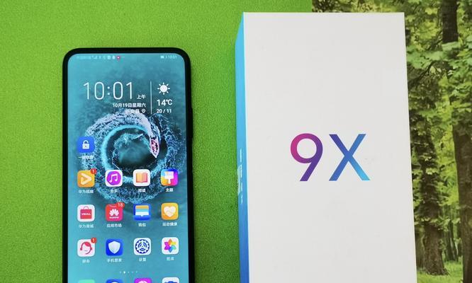 麒麟820与天玑处理器性能对比？哪个更适合玩游戏？
