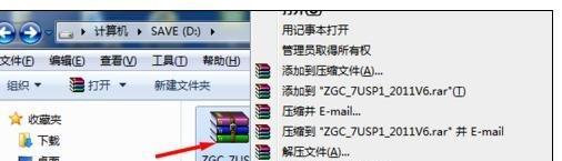 华硕驱动官网下载后怎么安装？安装过程中遇到问题怎么办？