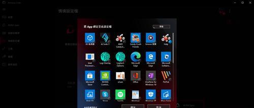 华硕驱动官网下载后怎么安装？安装过程中遇到问题怎么办？