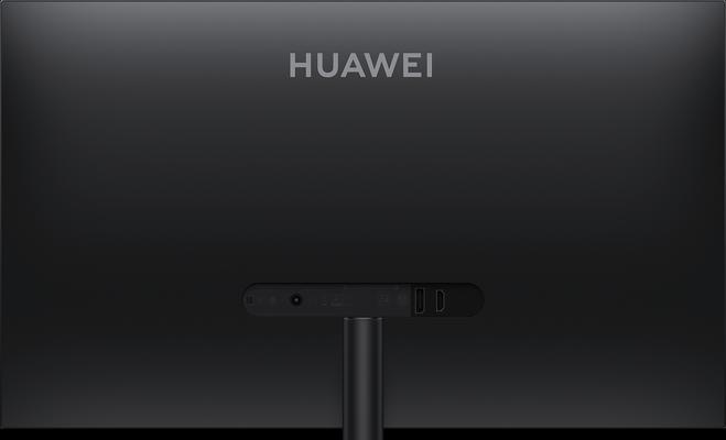 华为显示器mateviewse值得买吗？性能特点和用户评价如何？