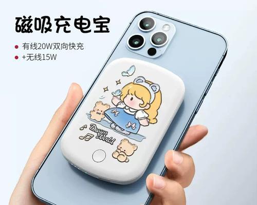 20w快充真的会损害手机电池吗？如何正确使用快充？
