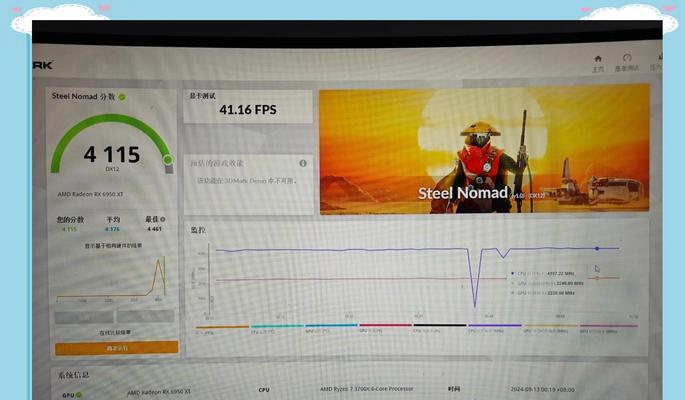 3dmark显卡跑分排行图怎么查看？最新显卡性能对比是什么？