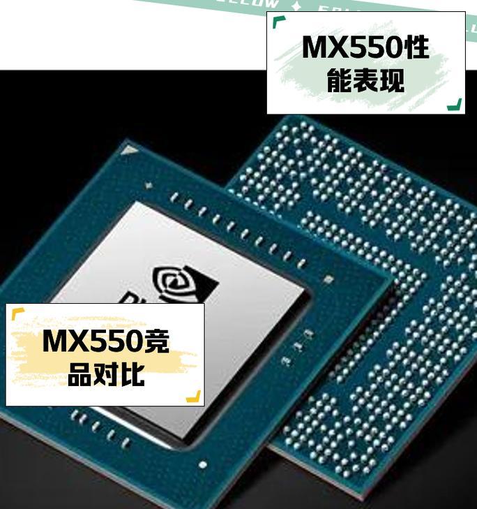 3dmark显卡跑分排行图怎么查看？最新显卡性能对比是什么？