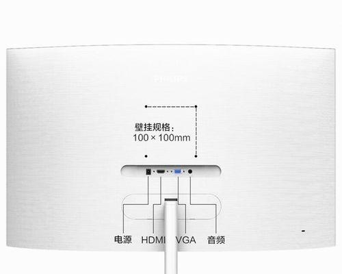 显示器直面屏和曲面屏哪个更优？选购时应考虑哪些因素？