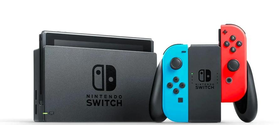 2022年switch买哪个版本好？不同版本的区别是什么？