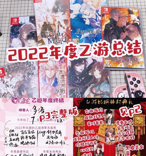 2022年switch买哪个版本好？不同版本的区别是什么？