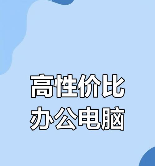 i512600k和12600kf有什么区别？哪个更适合游戏？