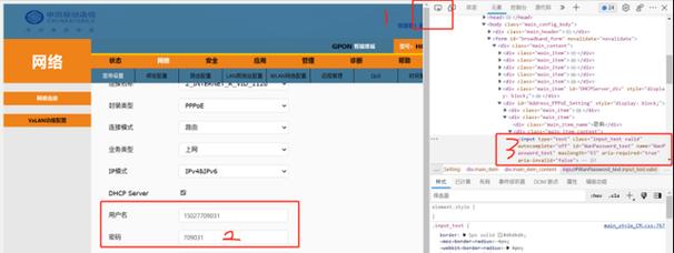 光猫桥接模式的好处是什么？如何设置光猫桥接模式？