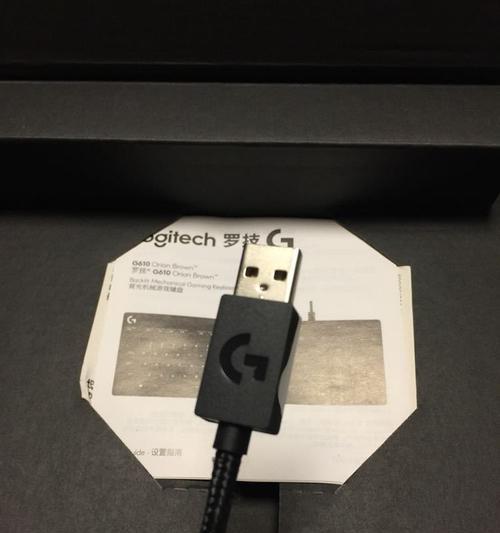 罗技g610键盘性能如何？是否值得购买？