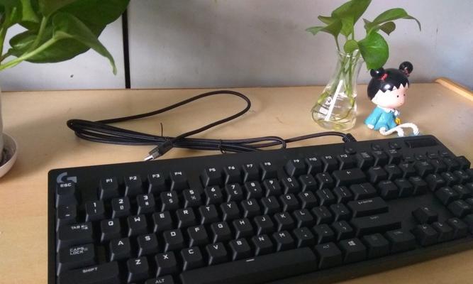 罗技g610键盘性能如何？是否值得购买？