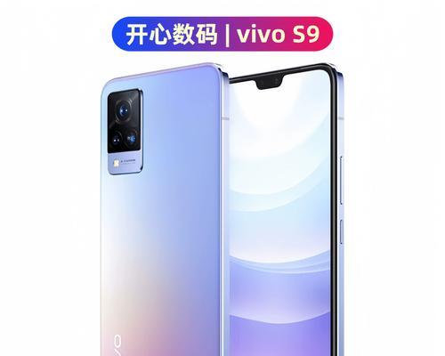 天玑1100处理器的性能排名是多少？与其他处理器相比如何？