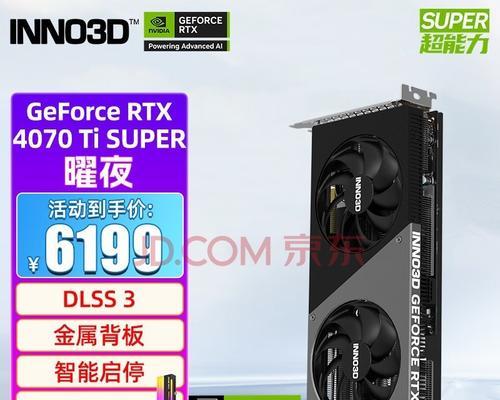 映众显卡怎么样？性能特点和常见问题解答？
