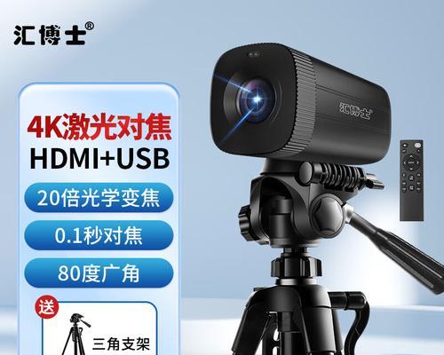 海雀摄像头怎么安装？安装过程中常见问题有哪些？